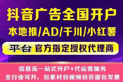 新闻网站信息流设计的用户体验优化